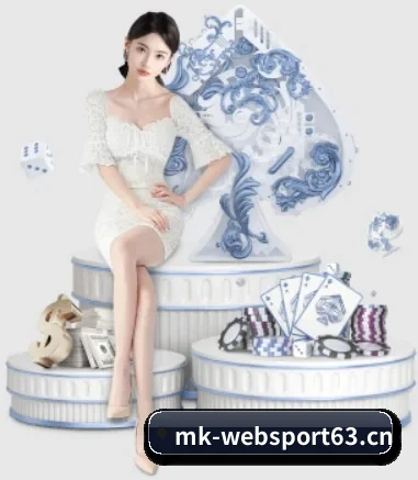 MK体育websport63 APP 界面 | MK SPORTS