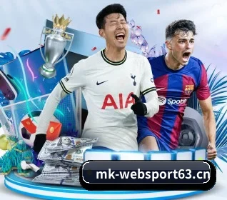 每个板块围绕一个运动项目展开 | MK SPORTS